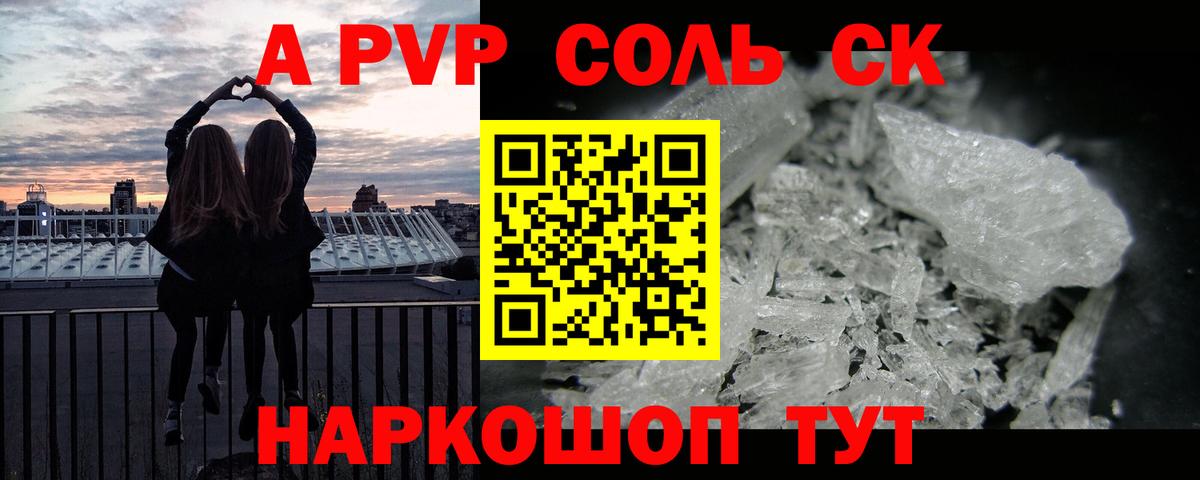 МАРИХУАНА  Жуковский  Кокаин  Меф МЯУ МЯУ кристаллы  ГАШИШ  LSD-25  МЕФ  Вход с VPN  Вейп ТГК 