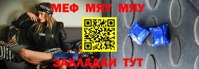 скорость mdpv Краснодар
