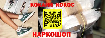 скорость mdpv Краснодар