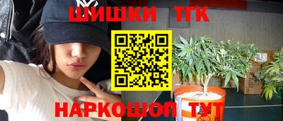 скорость mdpv Краснодар