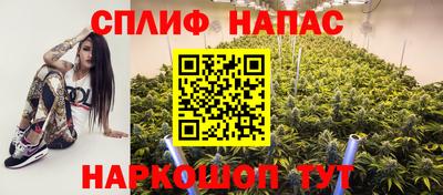 скорость mdpv Краснодар