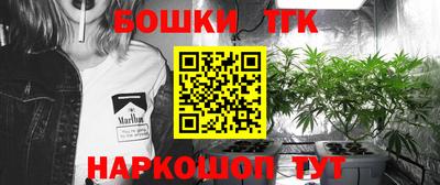 скорость mdpv Краснодар