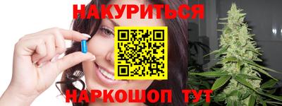 скорость mdpv Краснодар