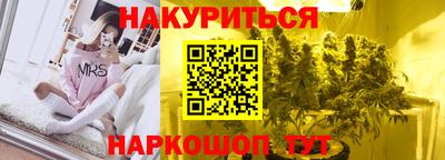 скорость mdpv Краснодар