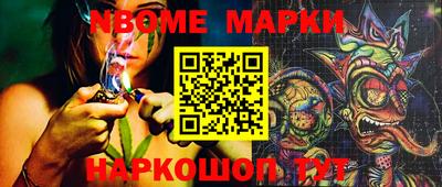 скорость mdpv Краснодар