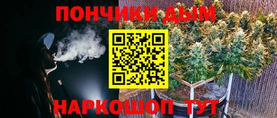 скорость mdpv Краснодар