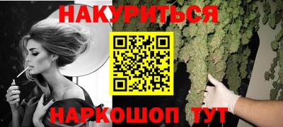 скорость Краснокаменск