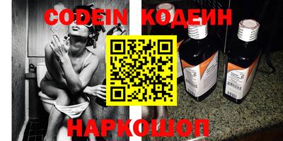 скорость mdpv Краснодар