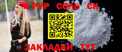 скорость Краснокаменск
