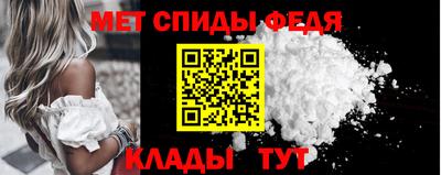 скорость Краснокаменск