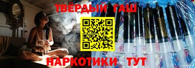 скорость Краснокаменск